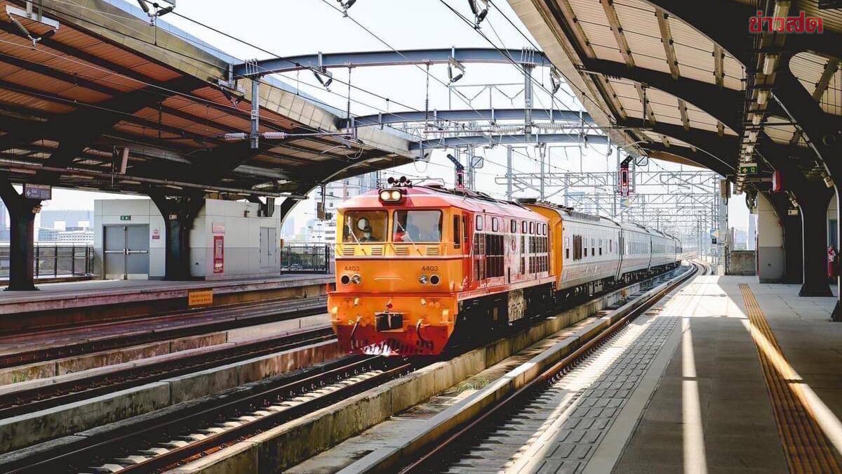 State Railway of Thailand Launches Updated "SRT Timetable" App V.3 with New Features