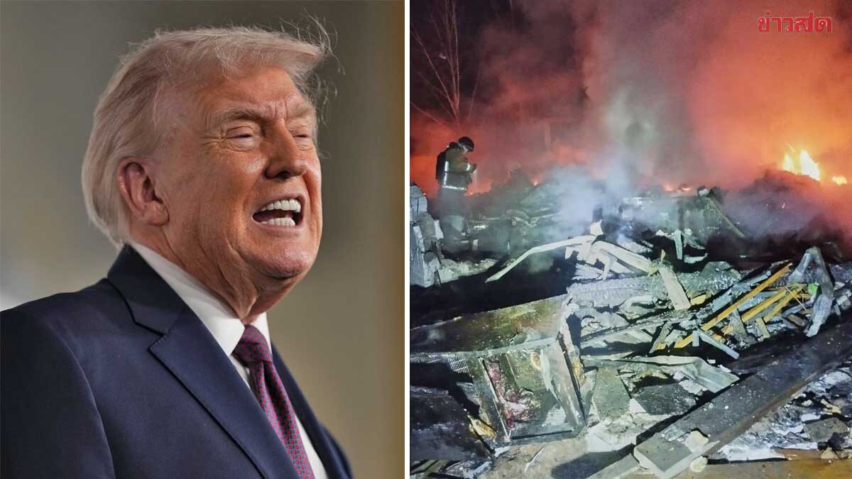 Trump Reveals Putin Agrees Not to Attack Ukraine for a Week During Extreme Cold