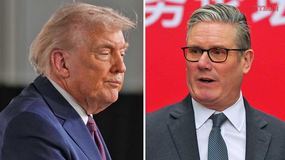 Trump Warns UK That Expanding Business Deals with China is "Very Dangerous"