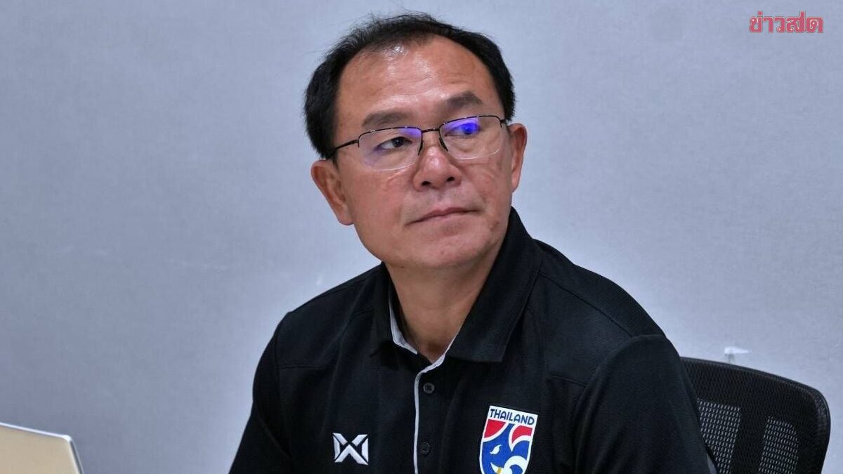 China Invites Thai National U-23 Football Team to Special Tournament