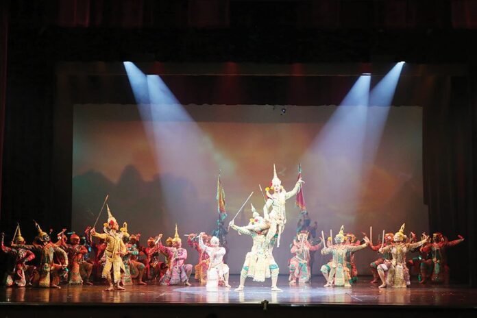 สดจากเยาวชน