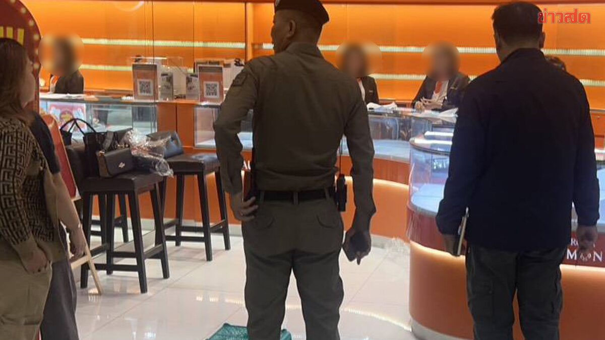 Armed Robber Steals Gold and Cash from Prominent Gold Shop in Sukhumvit Mall
