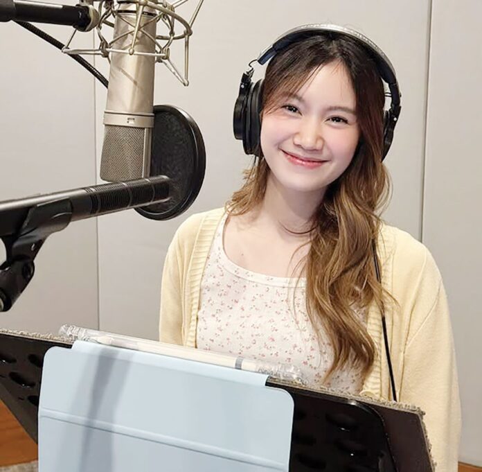 ซุปตาร์บันเทิง