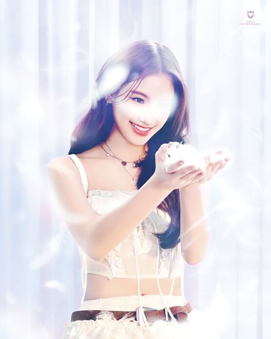 ซุปตาร์บันเทิง