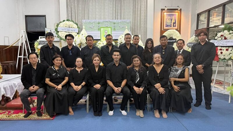 “เอก รังสิโรจน์” แจ้งข่าวเศร้า คุณพ่อจากไปอย่างสงบ