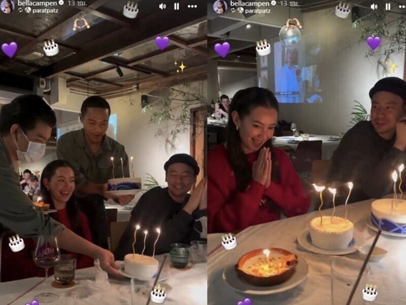 เบลล่า เผยของขวัญจาก วิล ชวิณ 