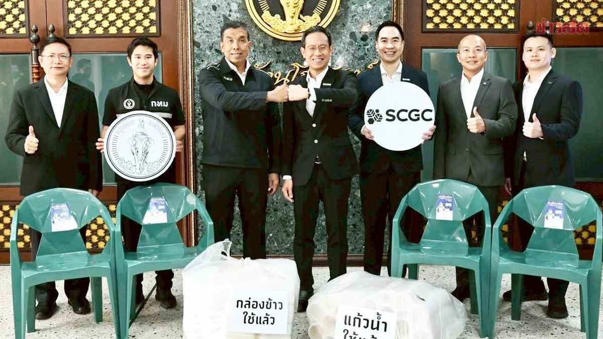 Sahachai and SCGC Join Forces to Deliver 'Earth-Friendly Chairs' for Bangkok's Sustainable City Project