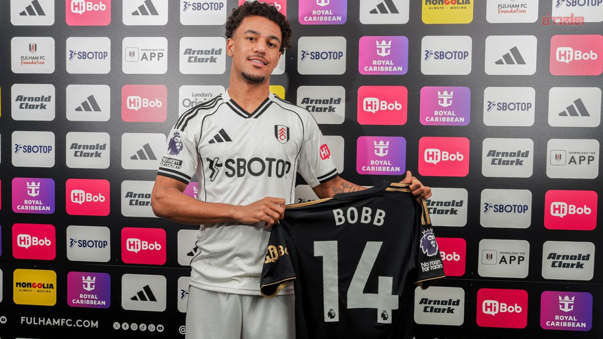 Fulham Secures Oscar Bobb, Rising Star from Manchester City, with 5.5-Year Contract