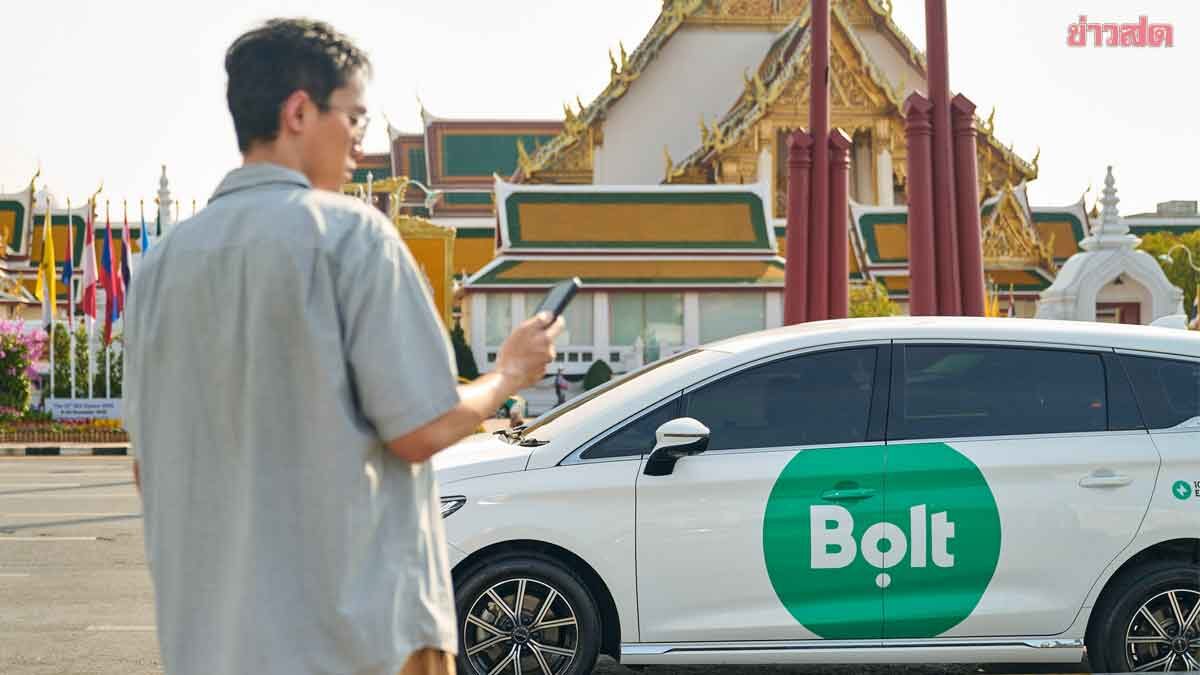 Good Election News! Bolt Offers 50% Motorcycle Discount to Help Bangkok Voters Reach Polling Stations