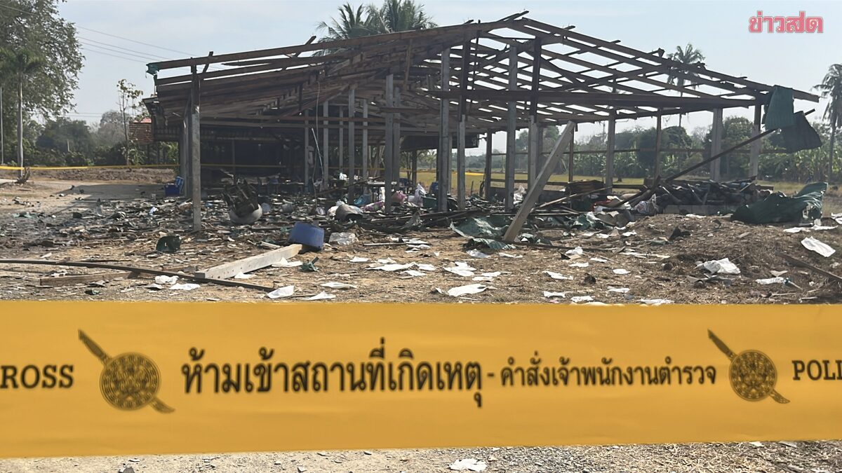 Fireworks Factory Explosion in Suphan Buri: One Dead, Factory License Just Expired