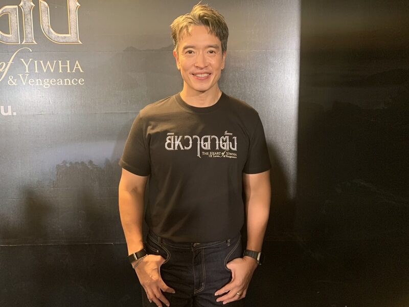ชาย ชาตโยดม เผยสาเหตุหันมาใส่ใจสุขภาพ
