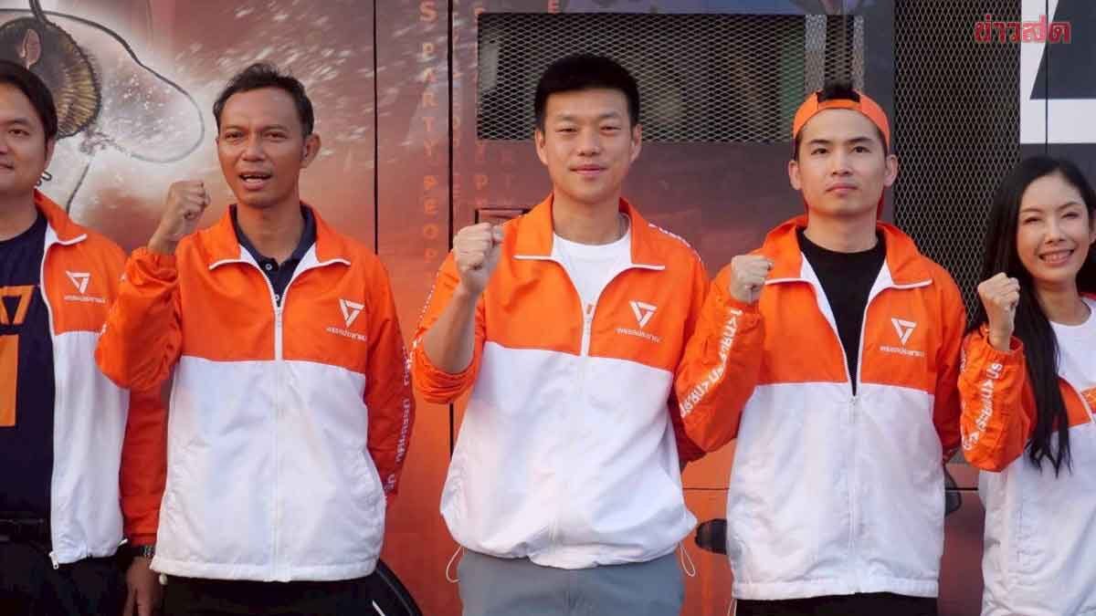 Chetwan Exposes Election Fraud: Collecting ID Cards and Vote Buying Scheme