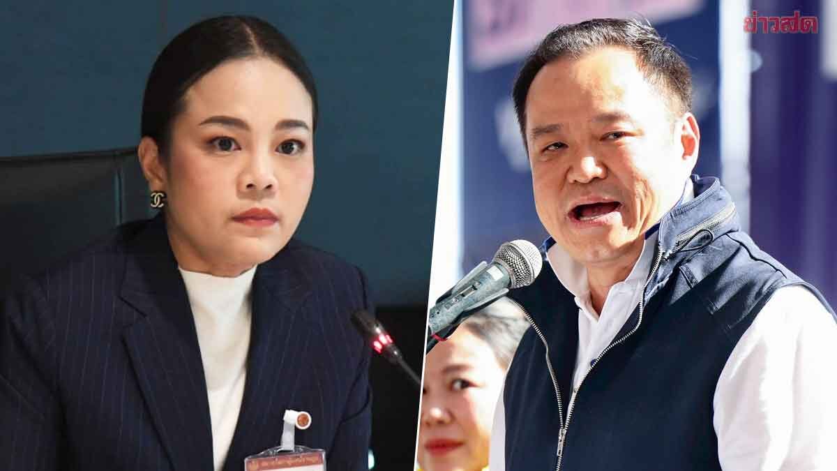 Khattiya Slams 'Anutin' for Using Nationalist Tactics and Questioning Supachee's Political Status