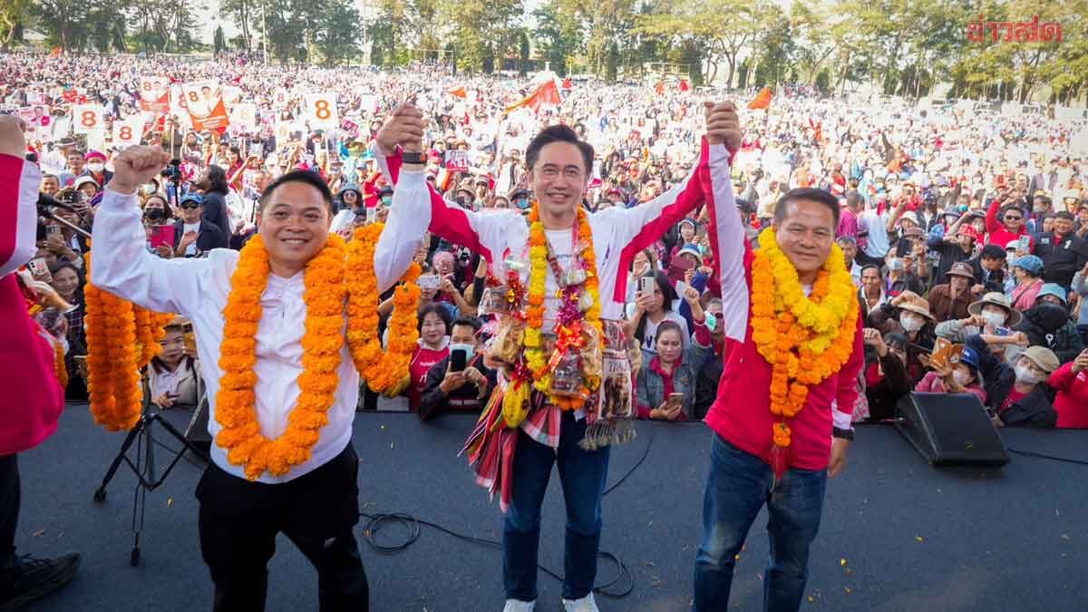 Yossanan Campaigns in Chiang Rai, Urges Voters to Focus on Policies Amid Political Attacks