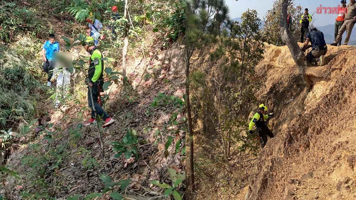 Dramatic Rescue: Foreign Female Tourist Slips and Falls into Deep Ravine at Pai Canyon