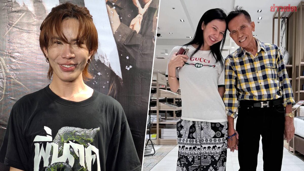 Em Withawat Reveals Ja Nongphanee's Mental State, Claps Back at Netizens' Criticism