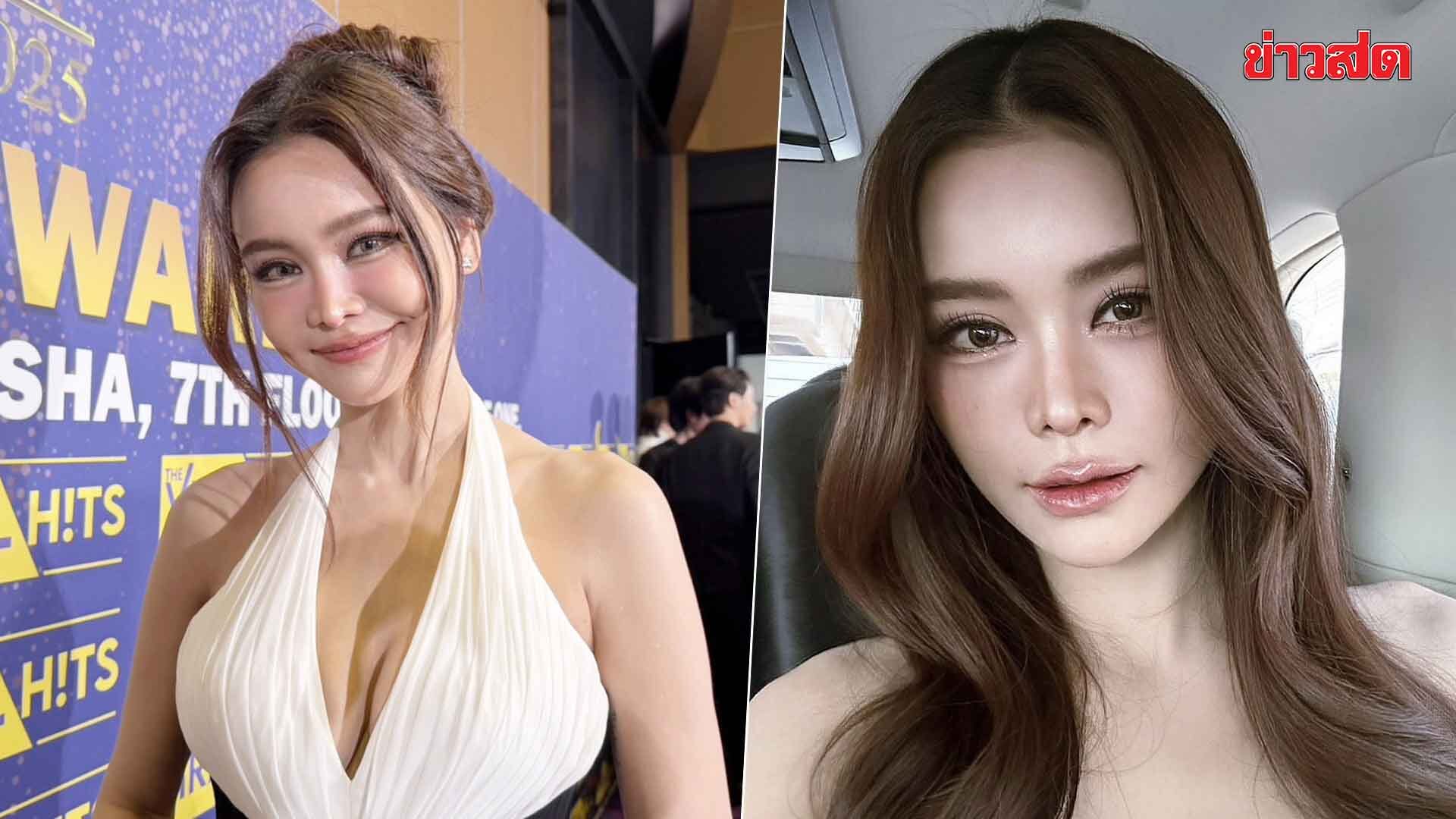 Ing-Fa Closes the 'Oyster Eye' Chapter! Flies to Korea for Eye Surgery, Reveals No Fear of Changing Luck