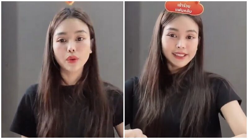อิงฟ้า เปิดใจชัด! ทำไมไม่ได้งานแบรนด์ไฮเอนด์