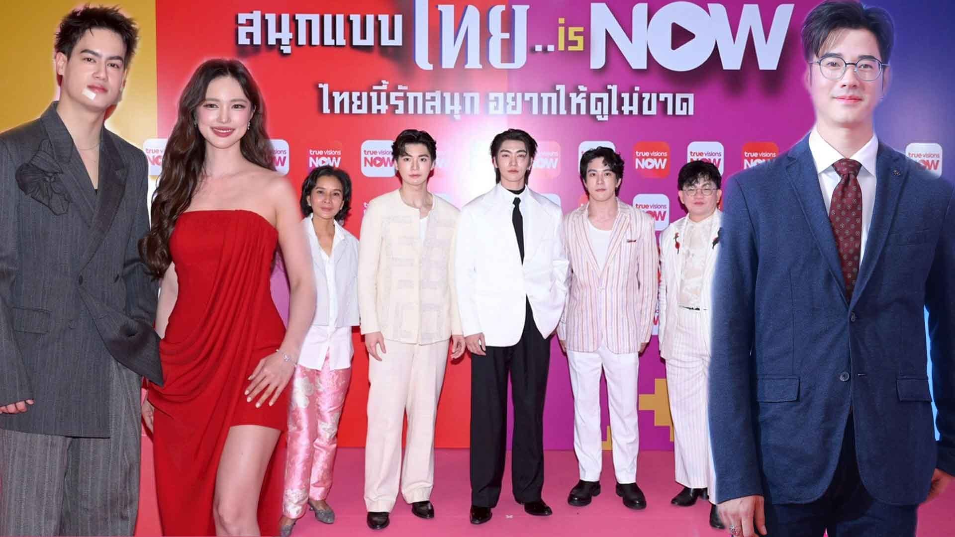 Gong Piya Secures Mario Maurer and Film Thanapat for TrueVisions Now Original Series