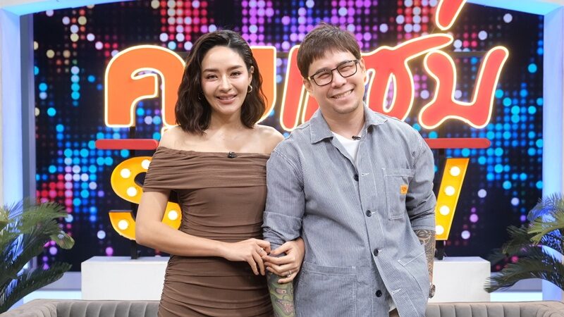 ปุยฝ้าย
