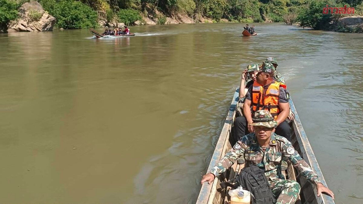 Forestry and National Park Officials Investigate Forest Area, Discover Private Encroachment and Illegal Tungsten Mining