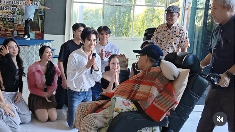ฟิวส์ กิติกร