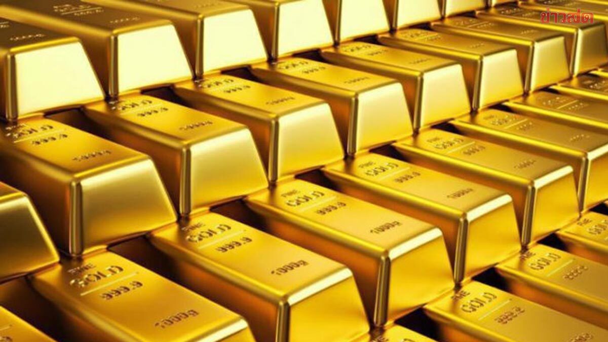 .ทองคำ ฟีเวอร์! ปี 68 คนไทยแห่ลงทุนสูงสุดในรอบ 12 ปี ทะลุ 6 พันล้านดอลลาร์.