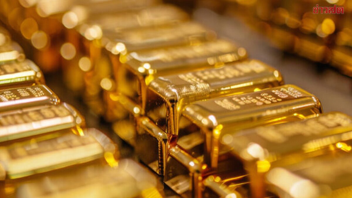 Gold Prices Today: Sharp Drop of 4,500 Baht on January 30