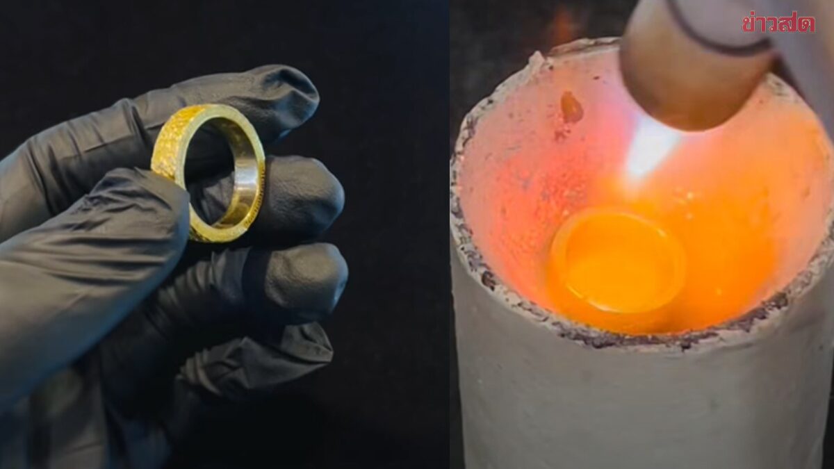 .หนุ่มโรงงานเก็บเงิน 3 ปี ซื้อแหวนทองร้านดัง 7.3 หมื่น เอะใจเลยไปเช็ก อึ้งทองไม่ตรงปก.