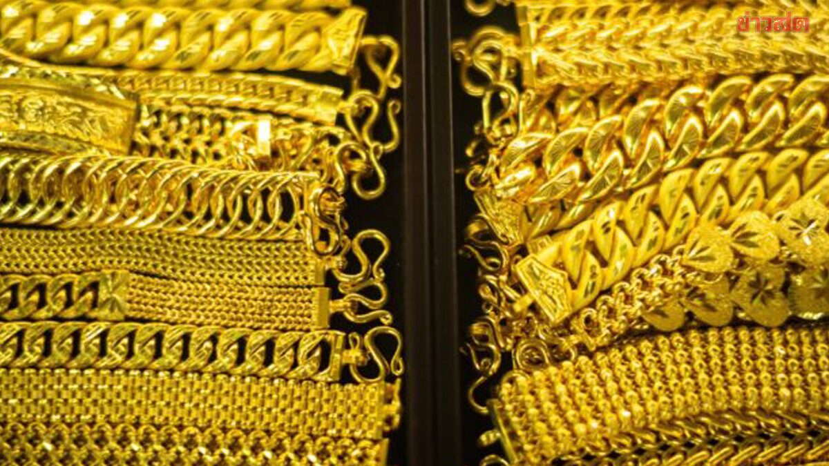 .ราคาทองวันนี้ 29 ม.ค.69 ราคาทองคำวันนี้ ทะลุบาทละกว่า 82,000 บาท.