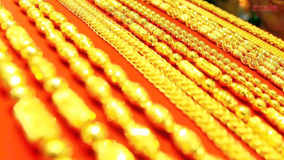 ราคาทองวันนี้ 10 ม.ค.69 ราคาทองคำวันนี้ พุ่งแรงมาก รีบ