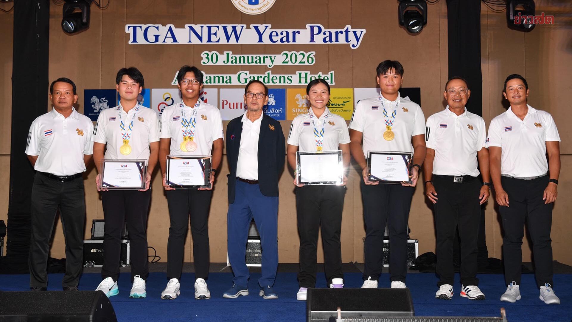 Thai Golf Association Celebrates Triumphant Year with 10 Major Championships and 4 SEA Games Gold Medals