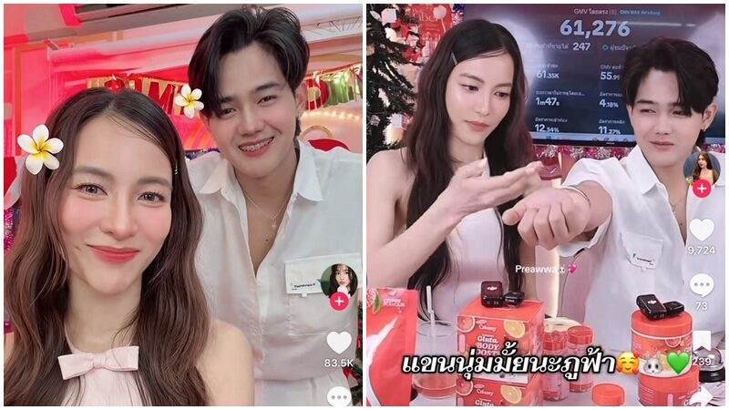 กรีน อัษฎาพร ไม่ติด! อยากลองซีรีส์ยูริ