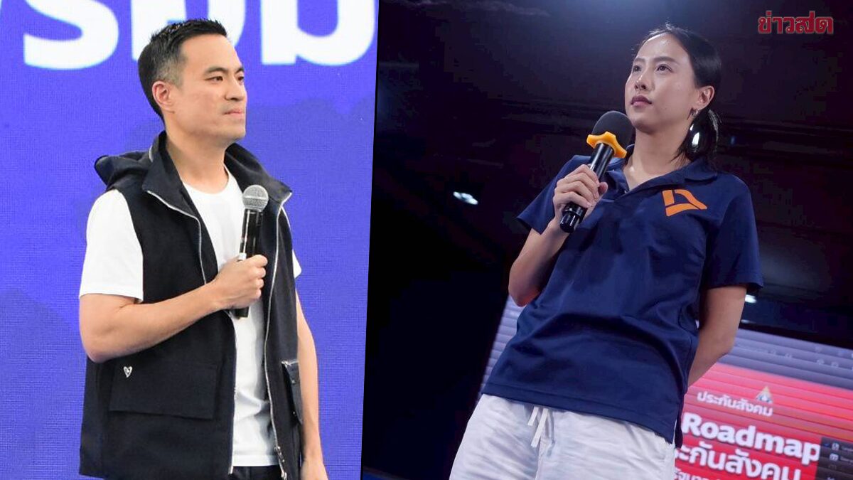 Ice Storm 'Ice' Blasts 'Ekkhanat', Questioning Social Security Timing Near Election