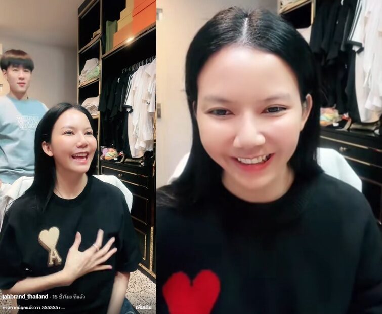จ๊ะ นงผณี ตอบคนถามจะแต่งงานเมื่อไร บิ๊ก วอนเจ้าภาพหยุดหางาน อยากมีลูกแล้ว
