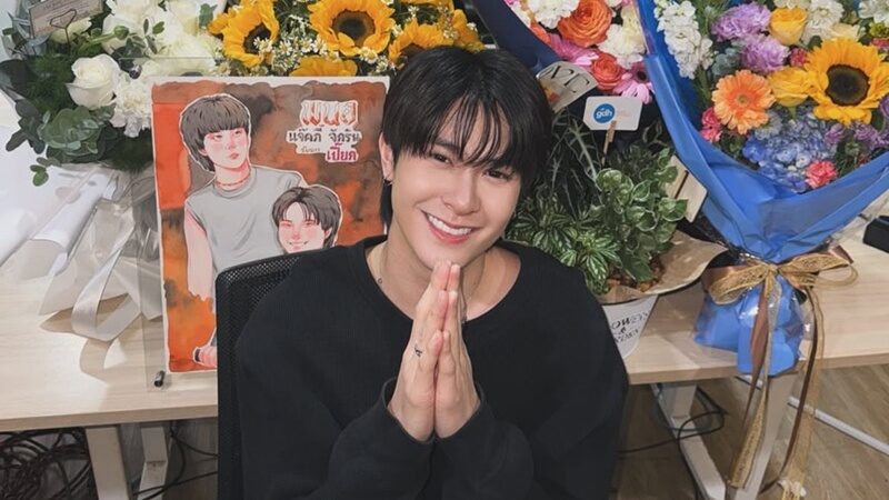 แจ๊คกี้
