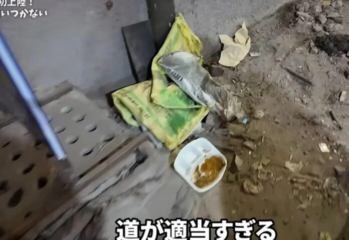 ภาพส่วนหนึ่งในคลิปวิดีโอ