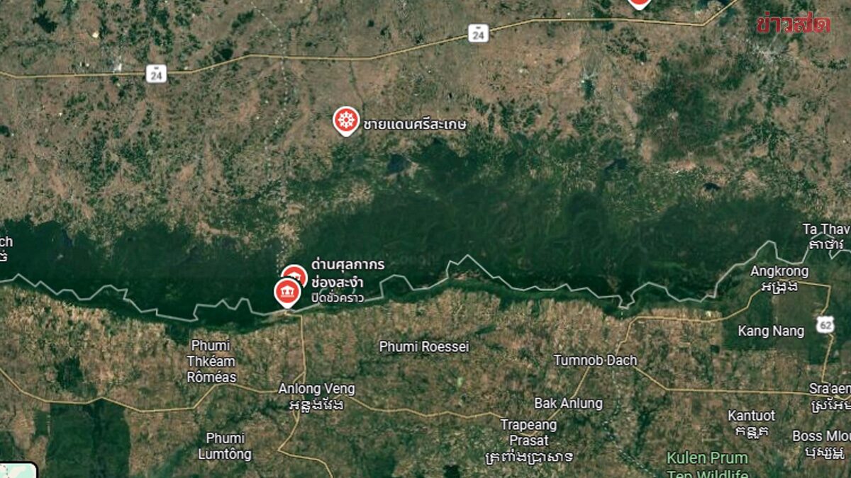 Army Region 2 Reports Border Incident with Suspicious Laser Targeting and Gunfire