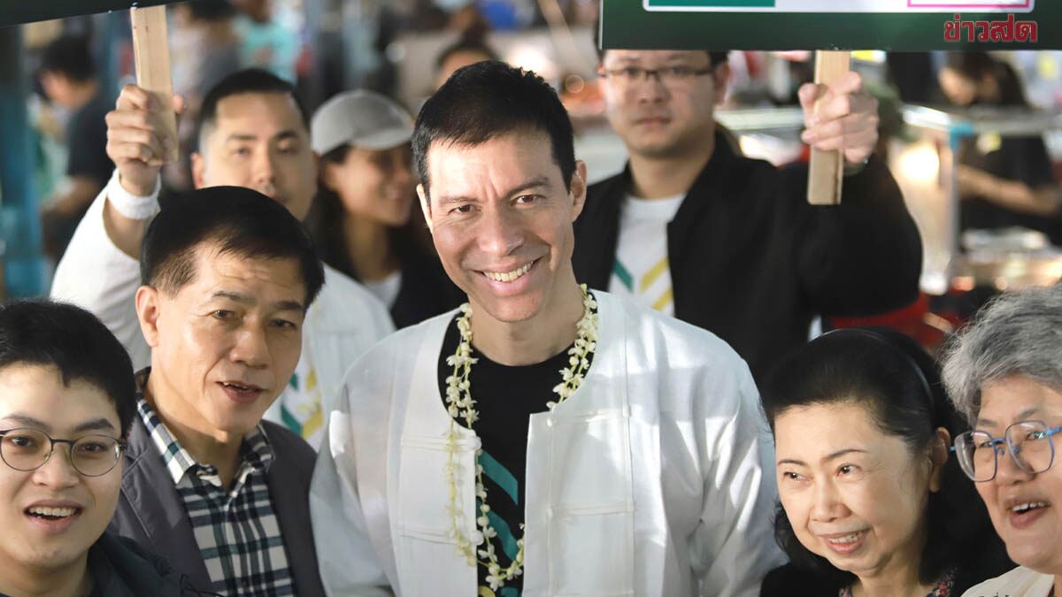 เจษฎ์ โต้คนร้องกกต. ยันเต้นรำ ไม่เข้าข่ายมหรสพ ไร้เวที-เครื่องเสียง ภาพประกอบข่าว: เจษฎ์ โต้คนร้องกกต. ยันเต้นรำ ไม่เข้าข่ายมหรสพ ไร้เวที-เครื่องเสียง