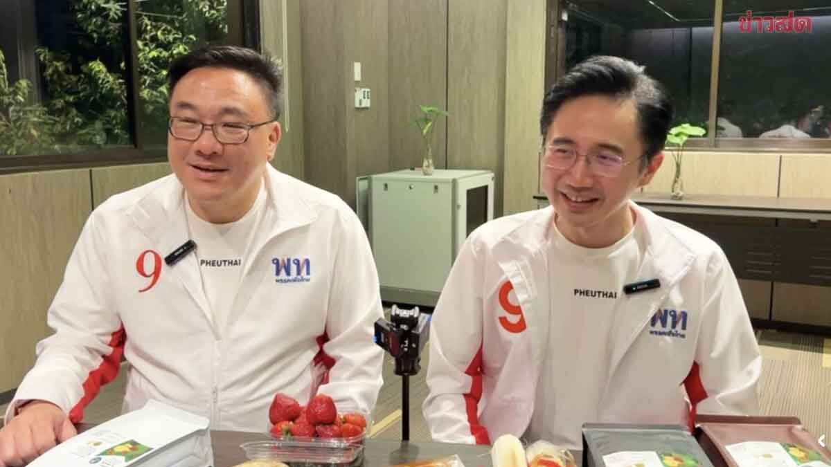 Yossanan Invites Undecided Voters to Focus on Policies, Jullapan Warns Against Pointing Fingers About Patriotism