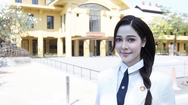 จูน