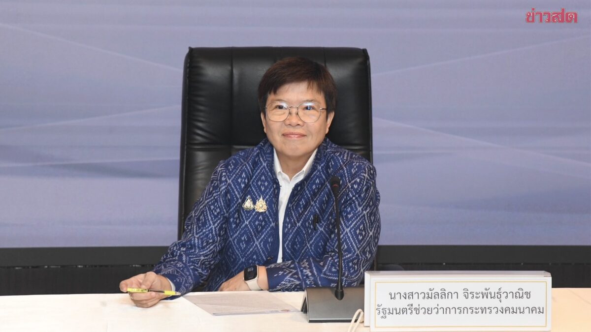 ภาพประกอบข่าว: คมนาคม เผยมีแนวคิด แยกสีป้ายทะเบียนรถยนต์ EV เพื่อความปลอดภัย