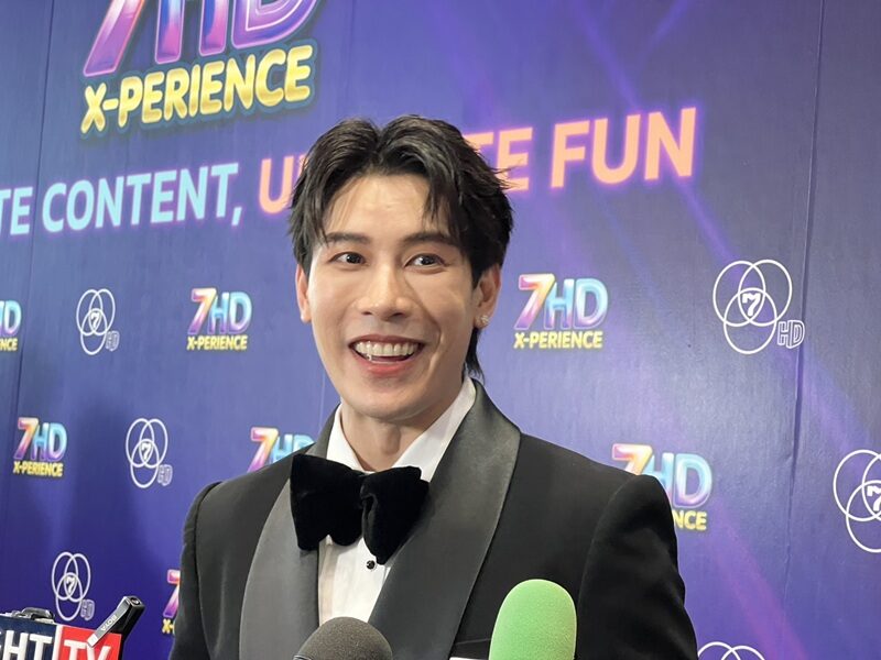 เคน ภูภูมิ ตื่นเต้นร่วมงานช่อง 7 ครั้งแรก 