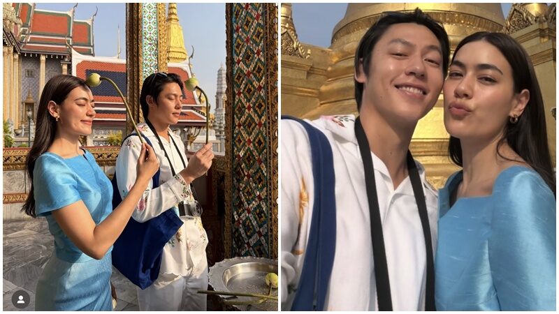 หมาก
