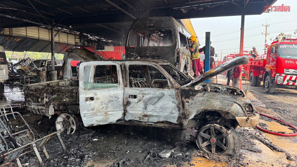Fire Destroys Auto Paint Shop in Ayutthaya, 7 Customer Vehicles Damaged