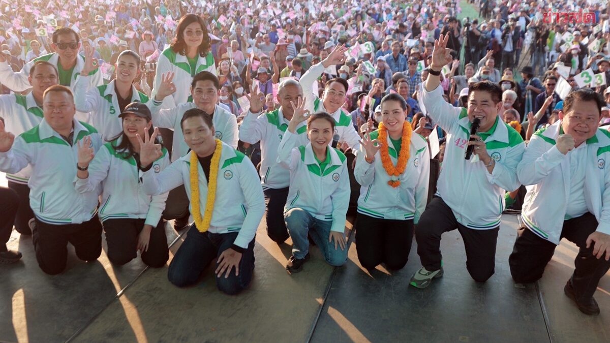 ภาพประกอบข่าว: “ธรรมนัส-นฤมล”ประกาศ ปักหมุดขอนแก่น ชี้โพลหลัง 16 ม.ค.รู้เรื่องจะคว้าชัยกี่เขต ลั่น กล้าธรรมมาแรง คน