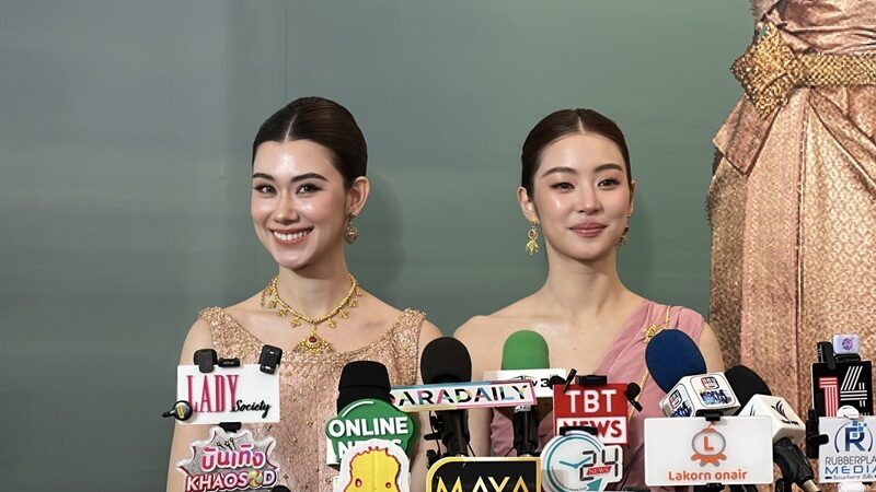 ลีน่า-หมิว ดีใจแฟนมีตครั้งแรก บัตรขายหมดเกลี้ยง