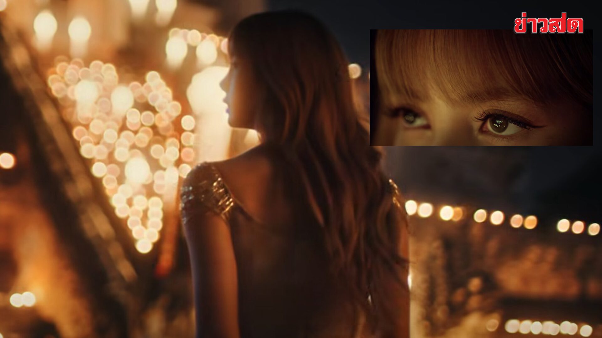 .ททท. ปล่อยทีเซอร์สะเทือนวงการ ลิซ่า นั่งแท่น Amazing Thailand Ambassador.