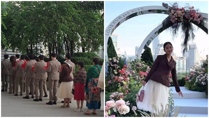 ลูกน้ำ พี่สาว นนกุล เข้าพิธีวิวาห์