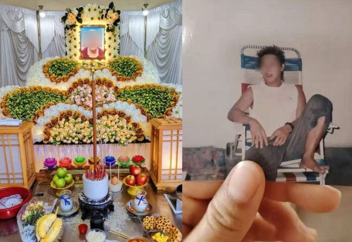 แม่มาเลย์วัย 86 ปี จากไป ทั้งที่ยังไม่ได้พบหน้าลูกชาย 